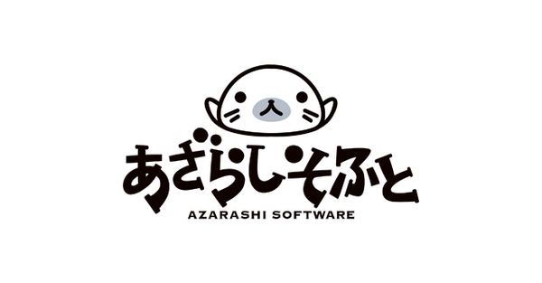 あざらしそふと logo